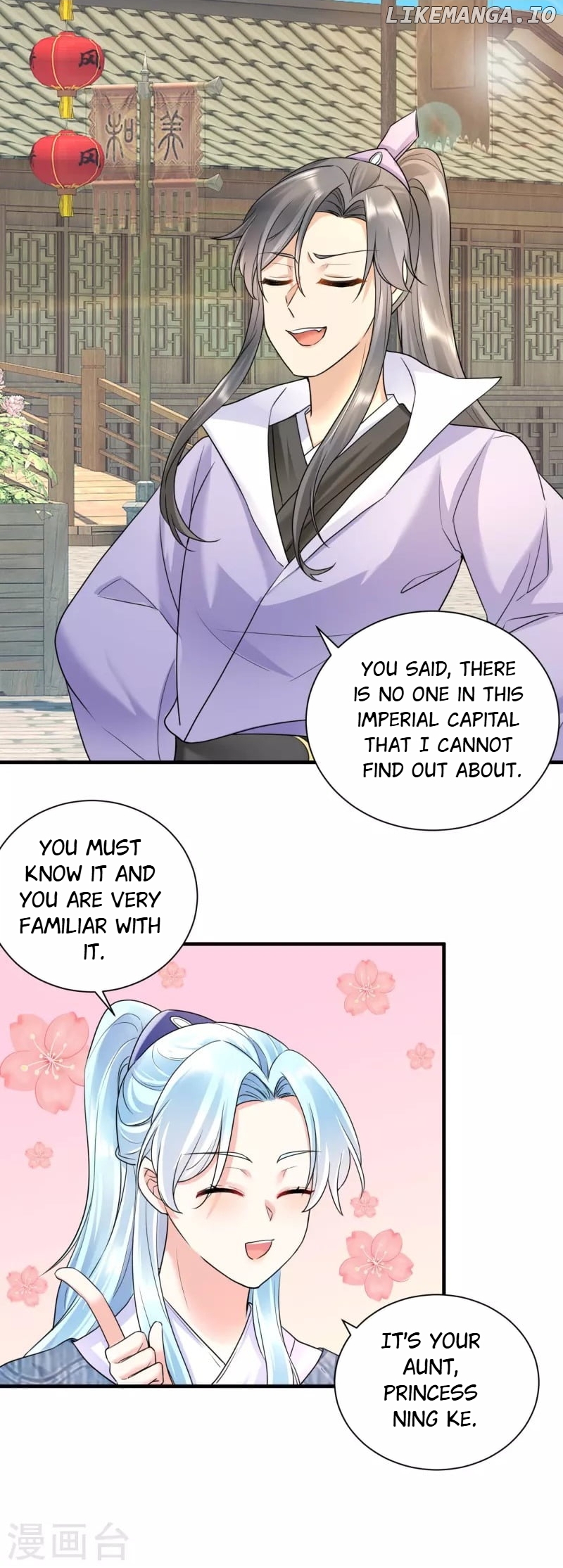 The Cold King’s Beloved Forensic Wife chapter 60 - page 4